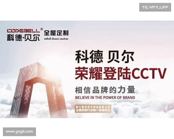 2018欧冠决赛回顾:激情碰撞与荣耀之争的巅峰时刻 2018欧冠决赛回顾:激情碰撞与荣耀之争的巅峰时刻