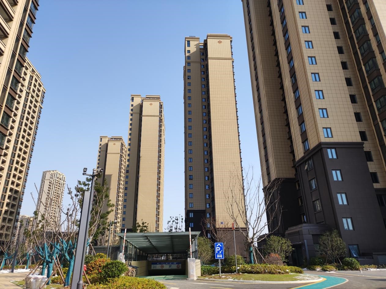 首页 | J9集团有限公司官网