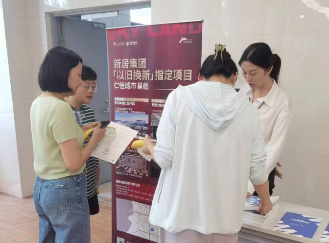 “以旧换新”一个月，进展若何？